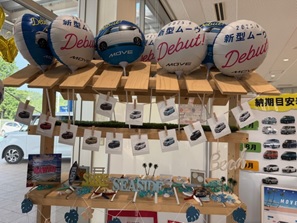 夏こそムーヴ!心地よさを体感できる1台、あります🚙✨